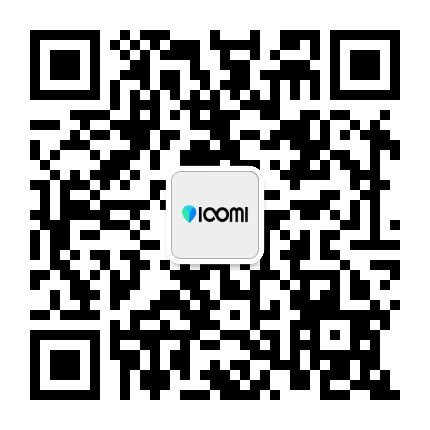 icomi水滴二维码.jpg