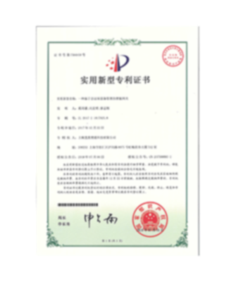 一种基于会议室设备管理的智能网关专利
