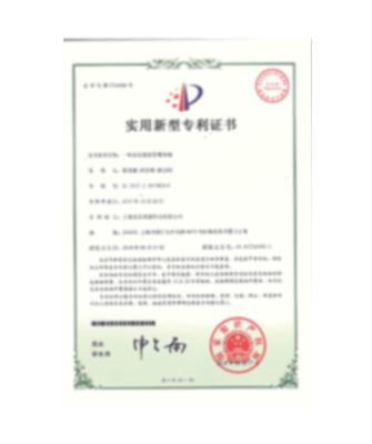 一种会议桌面管理终端专利