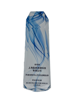 富士开发创业中心生态战略伙伴